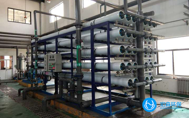 一級反滲透91视频香蕉