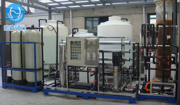 化工用反滲透超91视频香蕉