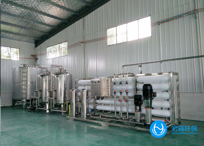 化工工業91视频APP黄下载處理設備