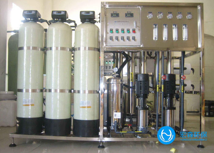 反滲透91视频APP黄下载處理設備