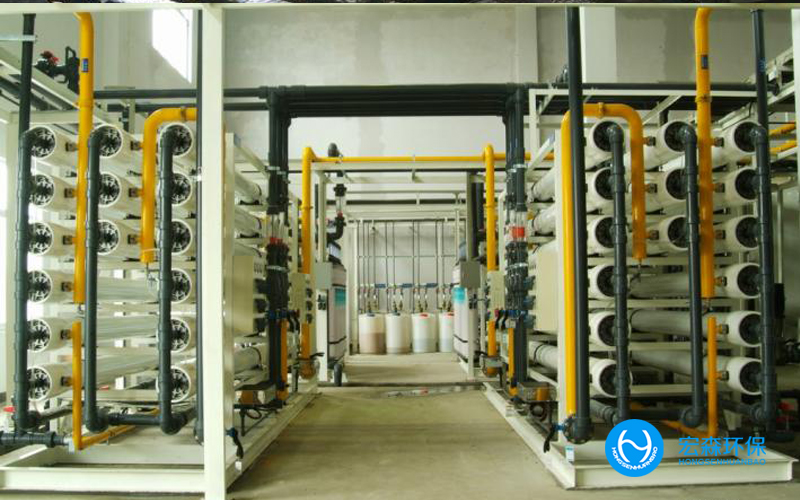 工業小型反滲透91视频香蕉