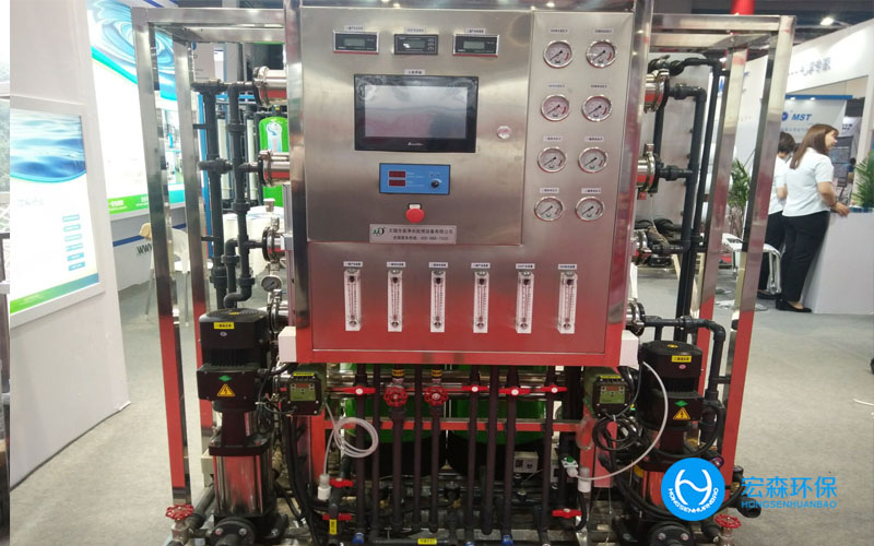 工業反滲透ro91视频香蕉