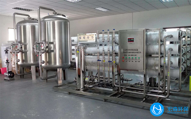 大型工業反滲透91视频香蕉