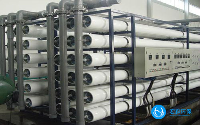 工業反滲透RO91视频香蕉