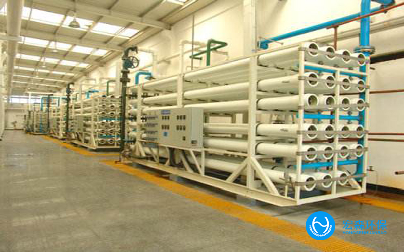 中小型反滲透RO91视频香蕉