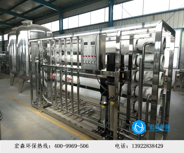 工業edi超91视频香蕉