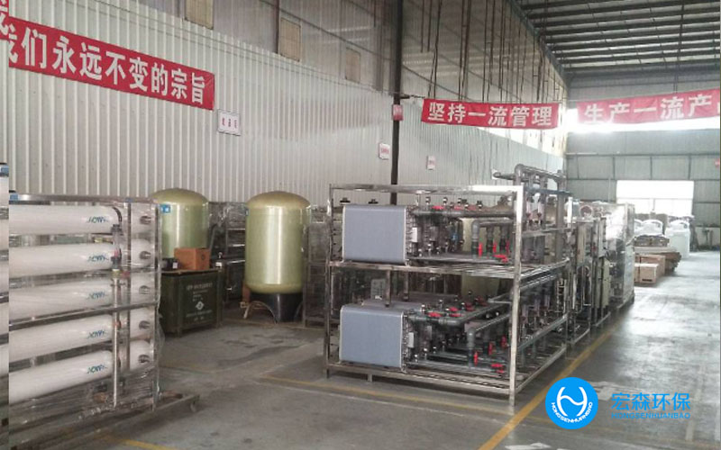 便攜式工業91视频香蕉