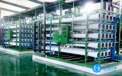 EDI反滲透超91视频香蕉