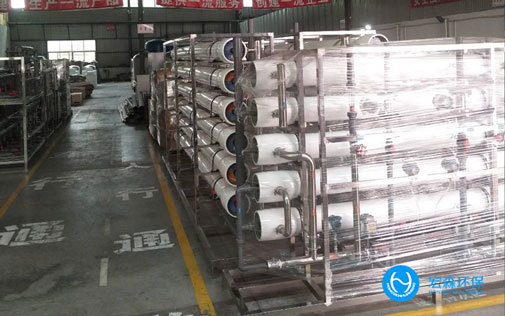 反滲透工業91视频香蕉