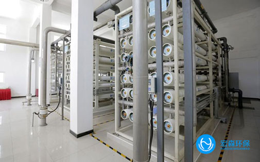 食品工業純淨水設備