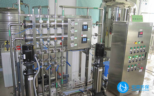 工業反滲透91视频香蕉