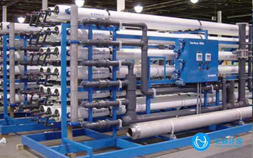 工業RO反滲透91视频香蕉