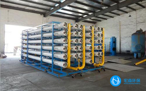 中小型反滲透ro91视频香蕉