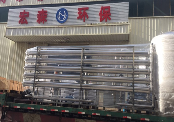 91视频网站在线观看環保反滲透91视频香蕉