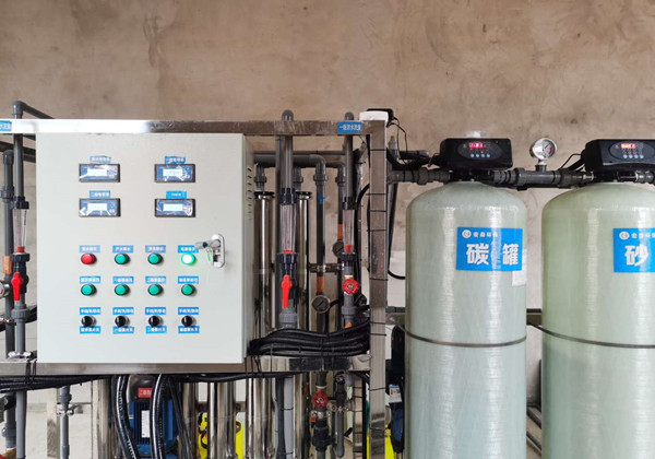 反滲透水處理設備,91视频香蕉|91视频网站在线观看環保