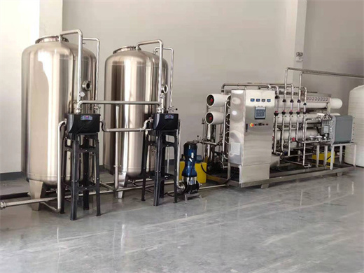 日化行業超純水,超91视频香蕉