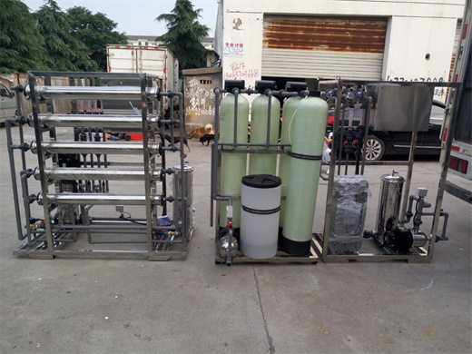 超91视频香蕉,水處理工藝流程