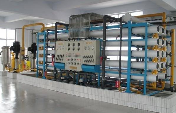 工業去離子91视频香蕉,91视频香蕉