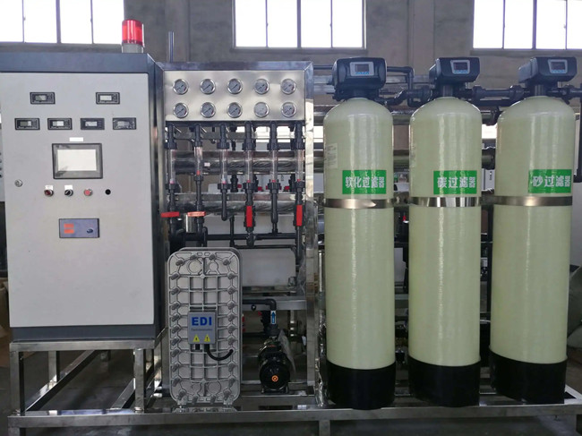 電子光學純水,edi超91视频香蕉