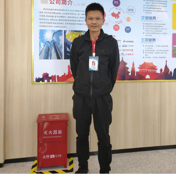 91视频网站在线观看環保