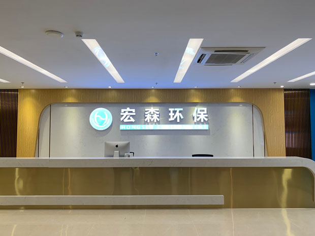 91视频网站在线观看環保